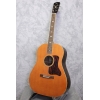 Atkin Hawaiian Master Deluxe Rosewood Acoustic Guitar