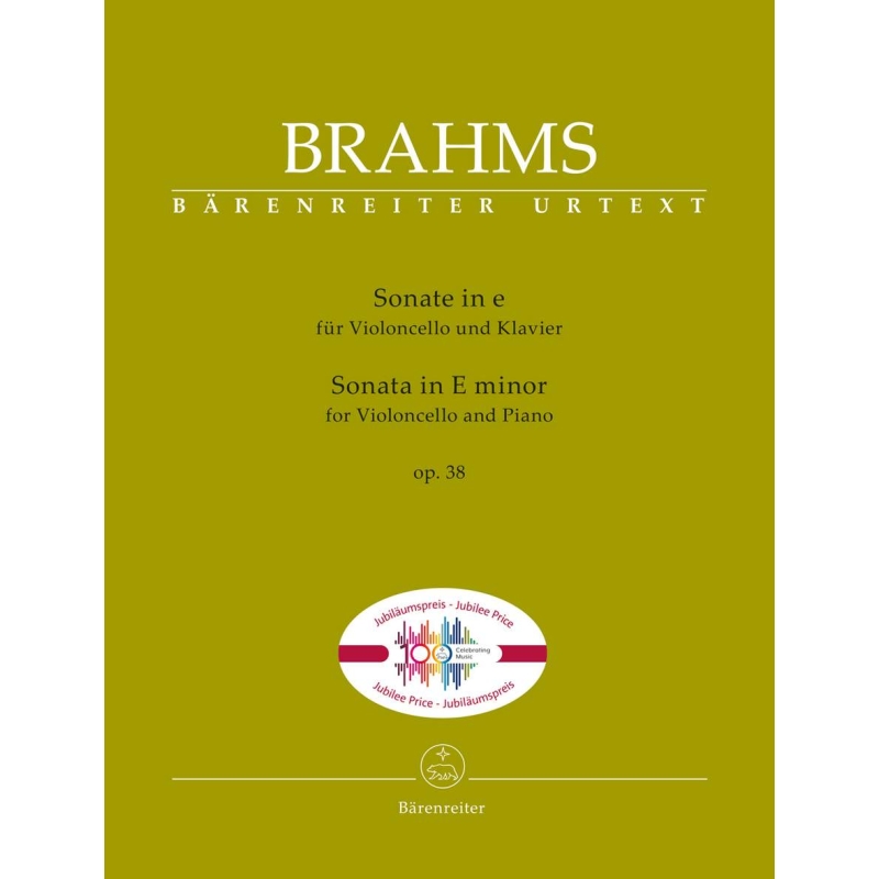 Brahms, Johannes - Cello Sonata in E minor, Op. 38