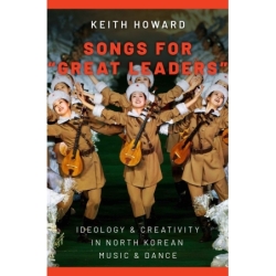 Howard, Keith - Songs for Great Leaders