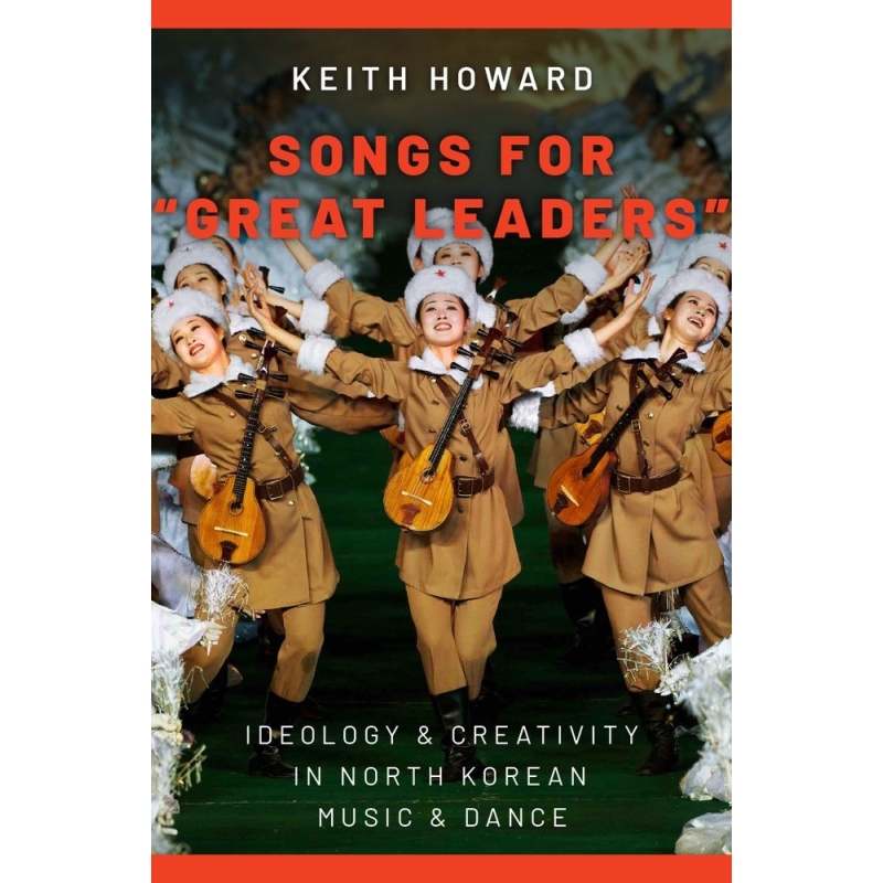 Howard, Keith - Songs for Great Leaders