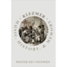 Feldman, Walter Zev - Klezmer