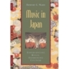 Wade, Bonnie C. - Music in Japan: Book & CD