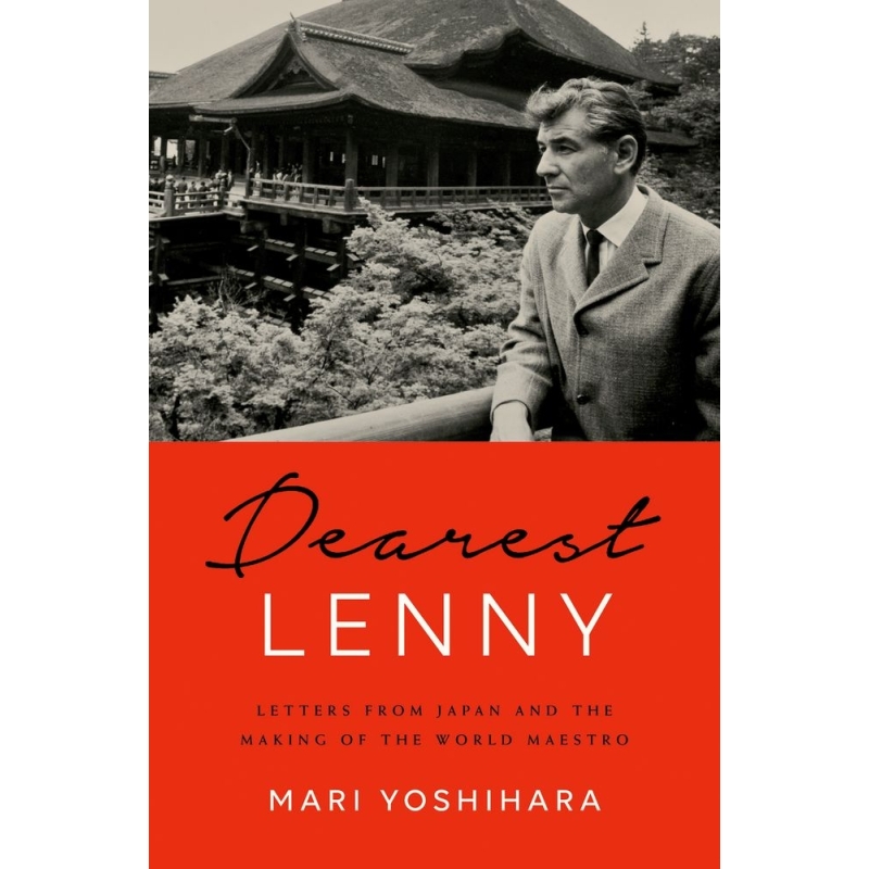 Yoshihara, Mari - Dearest Lenny