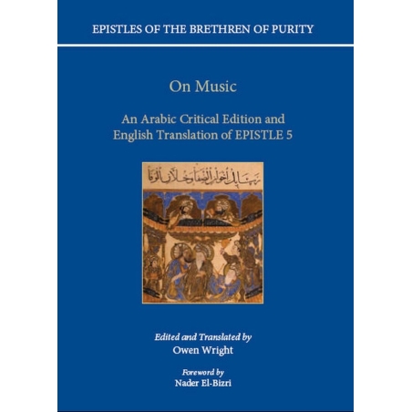 Wright, Owen - On Music