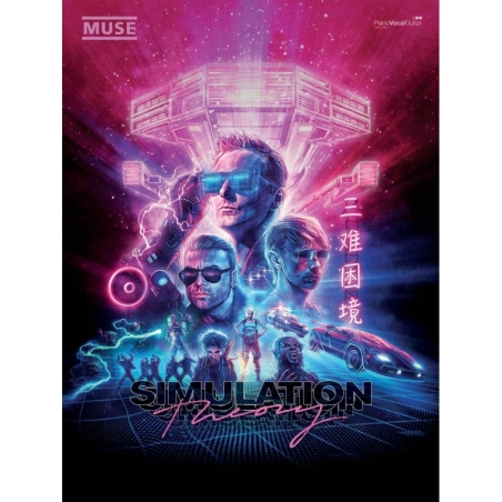 Muse - Simulation Theory (PVG)