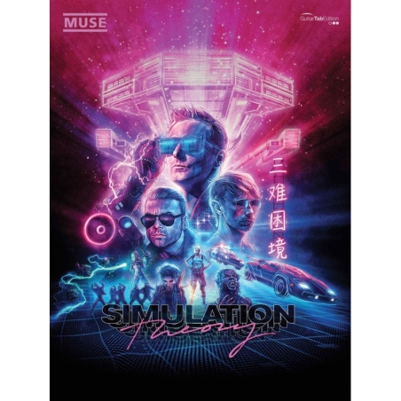Muse - Simulation Theory (GTAB)