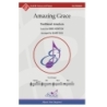 Amazing Grace 