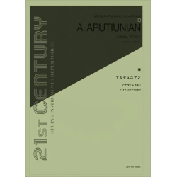 Arutiunian, Alexander...