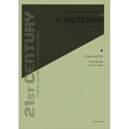Arutiunian, Alexander Grigori - Sonata "Retro" 