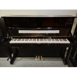 Yamaha U1 Upright Piano...