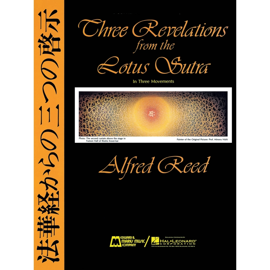 Three Revelations From The Lotus Sutra