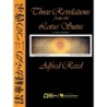 Three Revelations From The Lotus Sutra