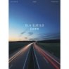 Gjeilo, Ola - Dawn