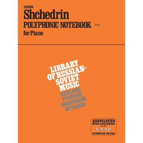 Rodion Shchedrin - Polyphonic Notebook (1972)