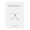 Duart, Julio - Chang-Gulhy-Foxtrot For Piano And String Quintet