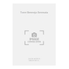 Albéniz, Isaac - Torre Bermeja Serenata