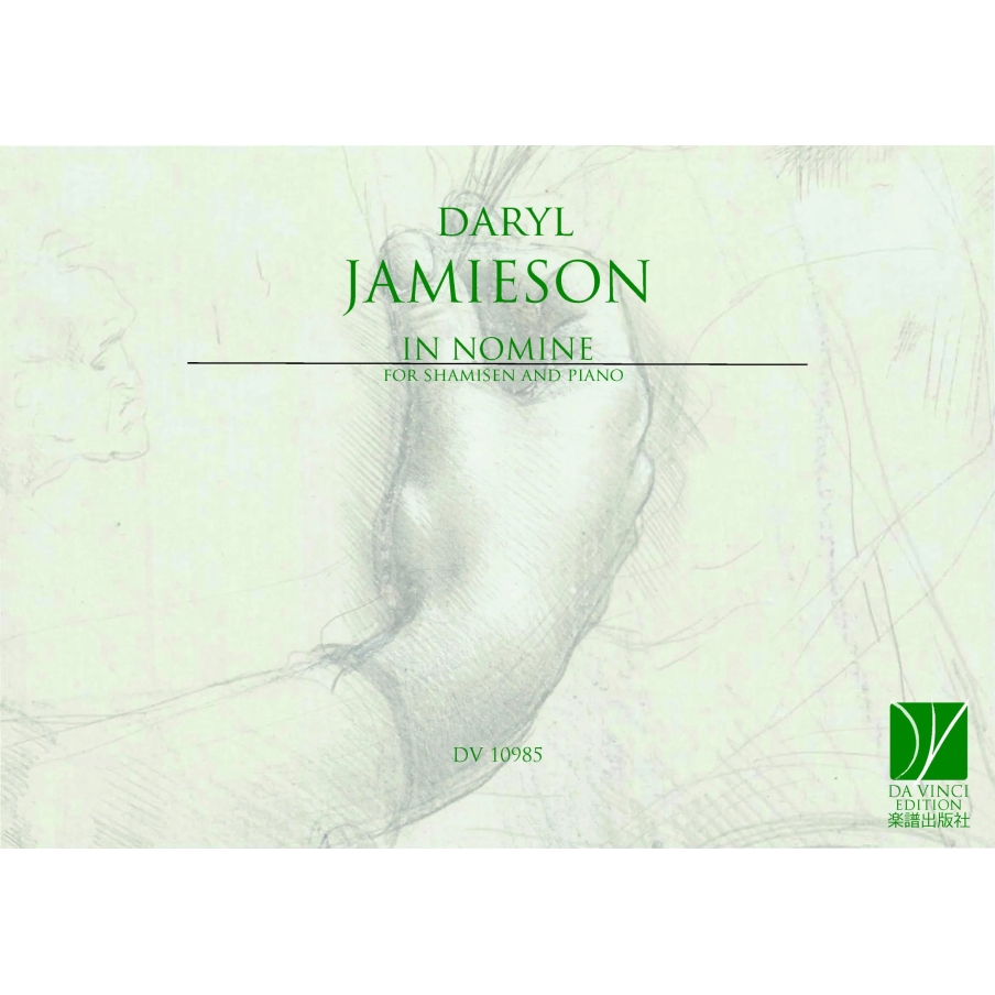 Jamieson, Daryl - In Nomine, for Shamisen and Piano