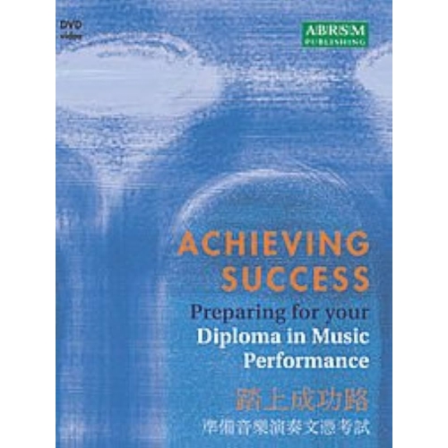 Achieving Success