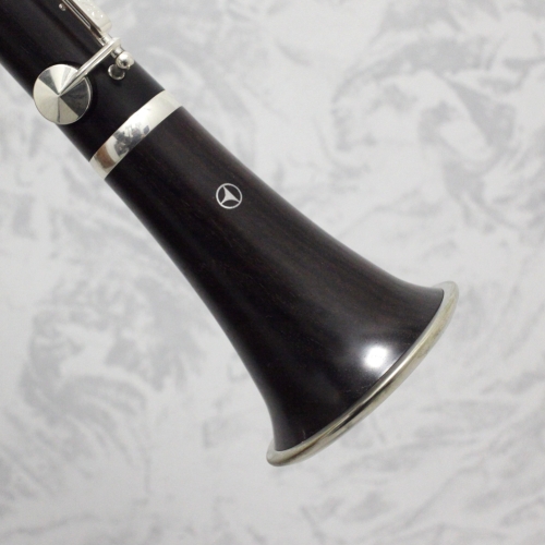 Leblanc CL411S "Serenade II" Bb Clarinet