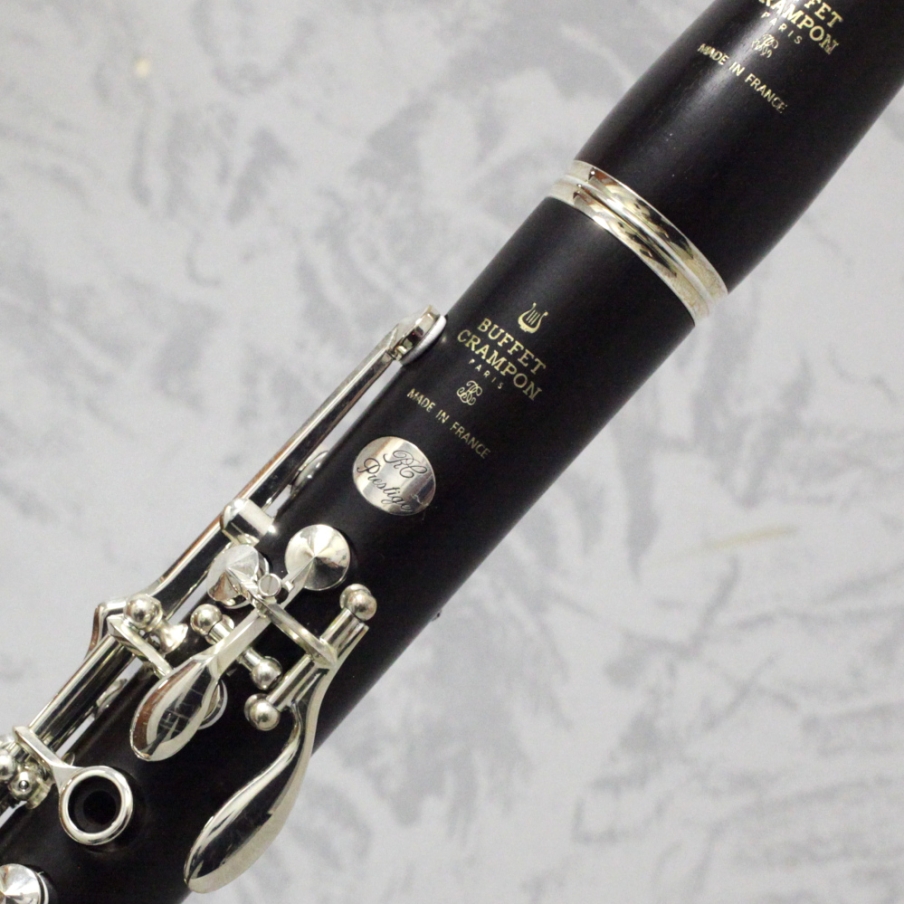 Buffet RC Prestige Bb Clarinet Outfit