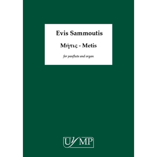 Sammoutis, Evis - Metis