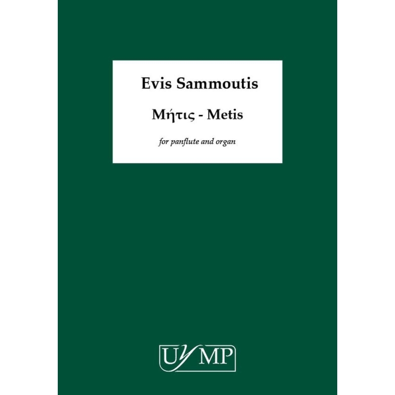 Sammoutis, Evis - Metis