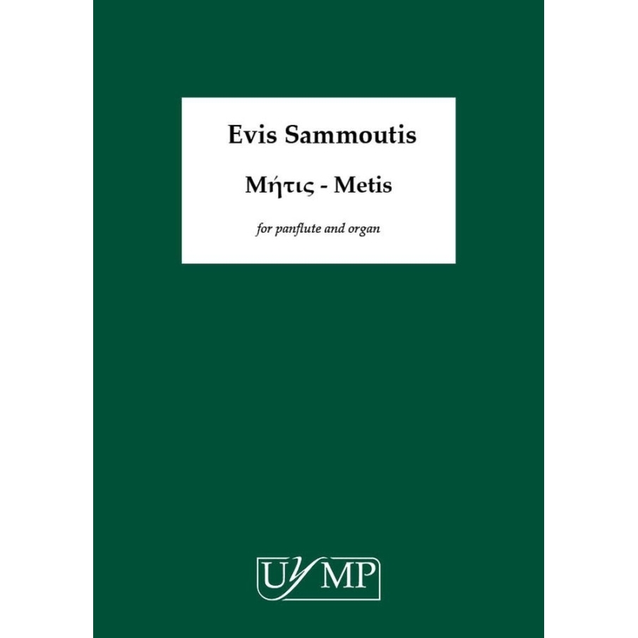 Sammoutis, Evis - Metis