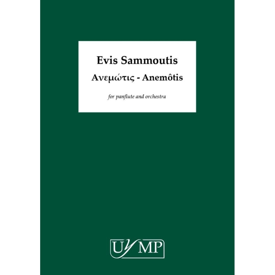 Sammoutis, Evis - Anemôtis