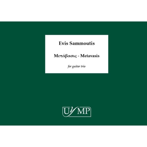 Sammoutis, Evis - Metavasis