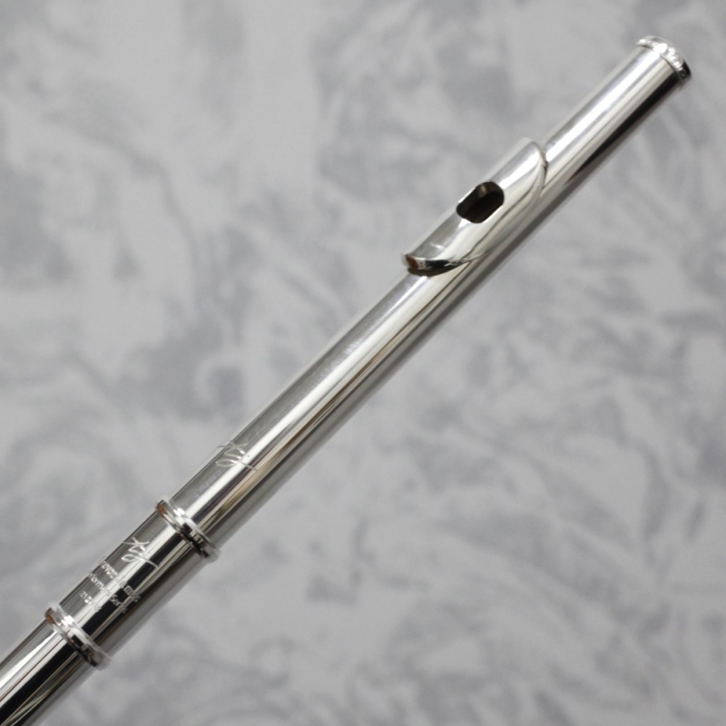Trevor James Chanson "Voce" Flute