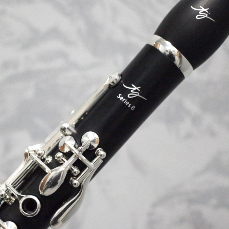 Trevor James Series 8 Bb Clarinet