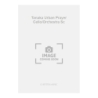 Tanaka Urban Prayer Cello/Orchestra Sc