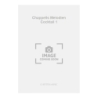 Draeger - Chappells Melodien Cocktail 1