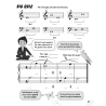 Lang Lang Music Theory: Level 2
