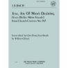 Bach - Jesu, Joy of Man's Desiring