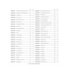 100 Acoustic Lessons