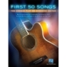 First 50 Songs