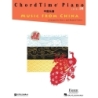 ChordTime Piano Music from China