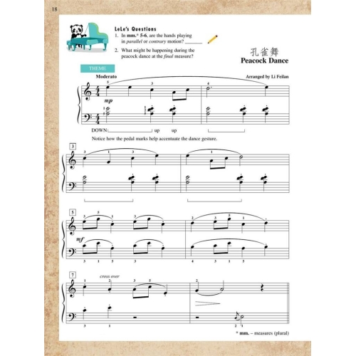 FunTime Piano Music from China