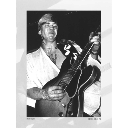 Stevie Ray Vaughan - Texas Flood