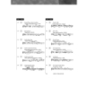 Tchaikovsky, Pyotr Ilyich - Album For The Young Op.39