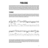 Hal Leonard Guitar Method: Jazz-Rock Fusion