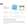 Faber & Faber - Piano Adventures: Técnica e Interpretación Nivel 1