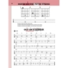 You're in the Band - TAB Edition