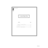 Bruch, Max - Violin Concerto No. 1 in G Minor, Op. 25