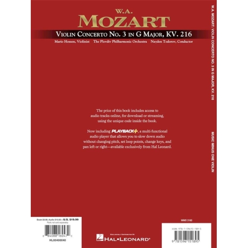 Mozart - Violin Concerto No. 3 in G major, KV. 216