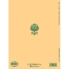 Bach, J.S - 6 Suites