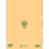 Beethoven: Selected Piano Pieces