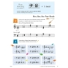 Faber & Faber - Piano Adventures Theory Book Level 1