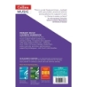 Stafford, Elizabeth - Primary Music Leader's Handbook
